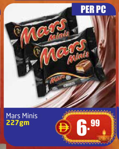 available at مركز دلتا in الإمارات العربية المتحدة , الامارات - دبي