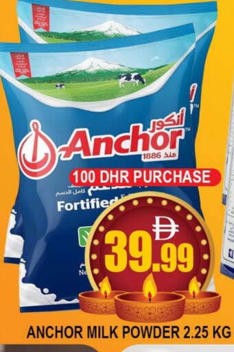 ANCHOR Milk Powder available at AL MADINA (Dubai) in UAE - Dubai