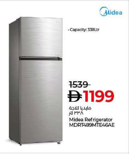 MIDEA Refrigerator available at Lulu Hypermarket in UAE - Ras al Khaimah