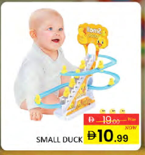 available at Al Madina  in UAE - Dubai