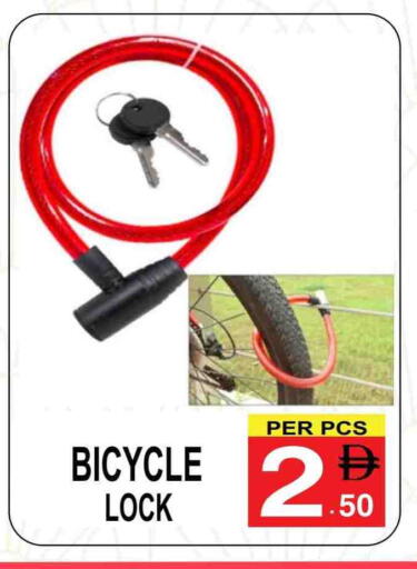 available at Gift Point in UAE - Dubai