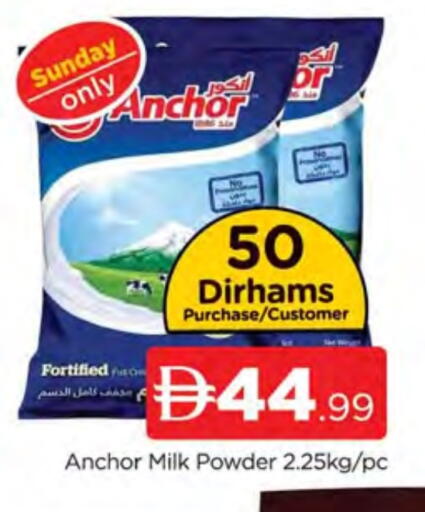 ANCHOR Milk Powder available at AL MADINA (Dubai) in UAE - Dubai