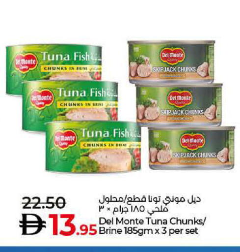 Tuna - Canned available at Lulu Hypermarket in UAE - Dubai