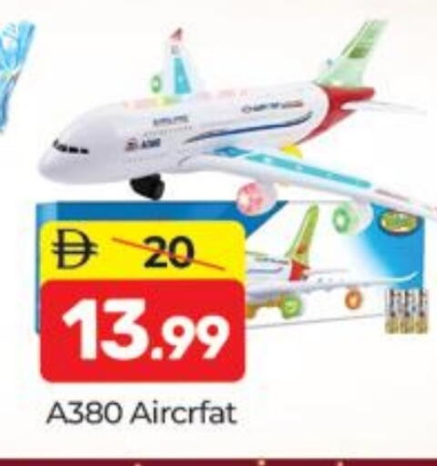 available at Al Madina  in UAE - Dubai