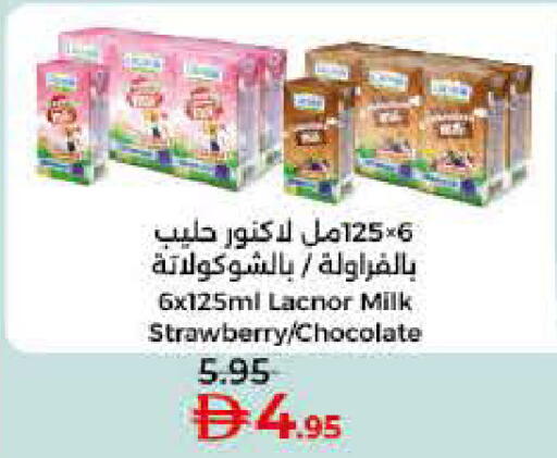 LACNOR Flavoured Milk available at Lulu Hypermarket in UAE - Ras al Khaimah