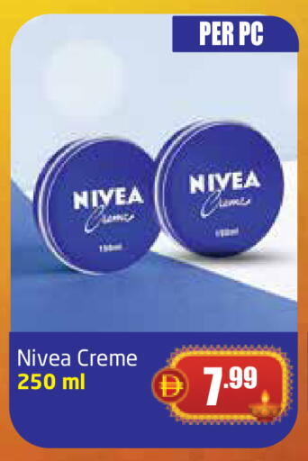 نيفيا available at مركز دلتا in الإمارات العربية المتحدة , الامارات - دبي