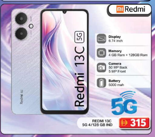 available at Grand Hyper Market in UAE - Dubai
