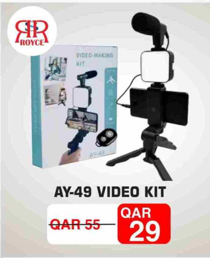 available at Royce World Trading & Services W.L.L in Qatar - Al Shamal
