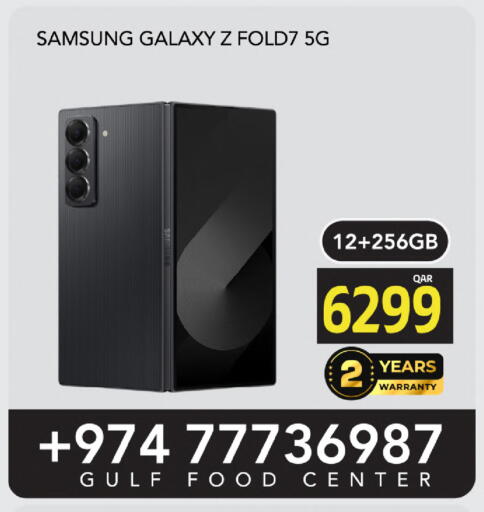 SAMSUNG available at Gulf Food Center in Qatar - Doha