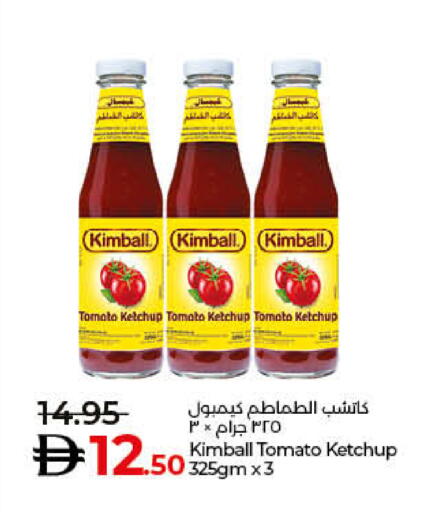 كاتشب الطماطم available at لولو هايبرماركت in الإمارات العربية المتحدة , الامارات - رَأْس ٱلْخَيْمَة