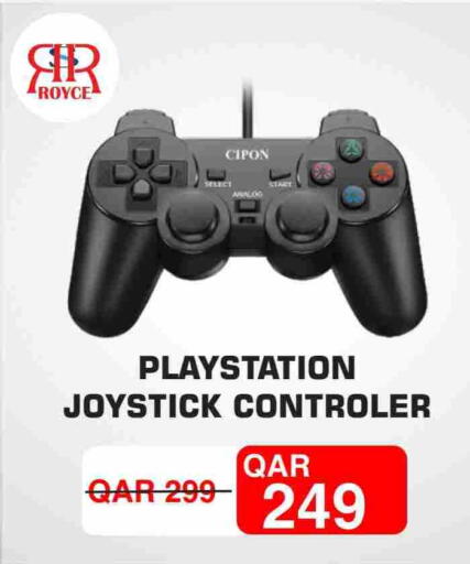 available at رويس العالمية للتجارة والخدمات in قطر - الشحانية