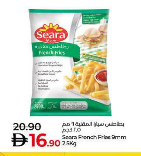 available at لولو هايبرماركت in الإمارات العربية المتحدة , الامارات - رَأْس ٱلْخَيْمَة