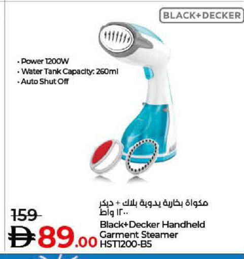 BLACK+DECKER Garment Steamer available at Lulu Hypermarket in UAE - Ras al Khaimah