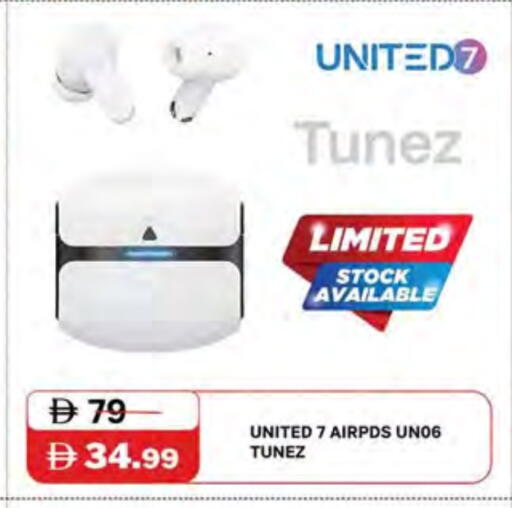 Earphone available at AL MADINA (Dubai) in UAE - Dubai