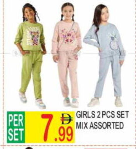 available at دريم لاند in الإمارات العربية المتحدة , الامارات - دبي