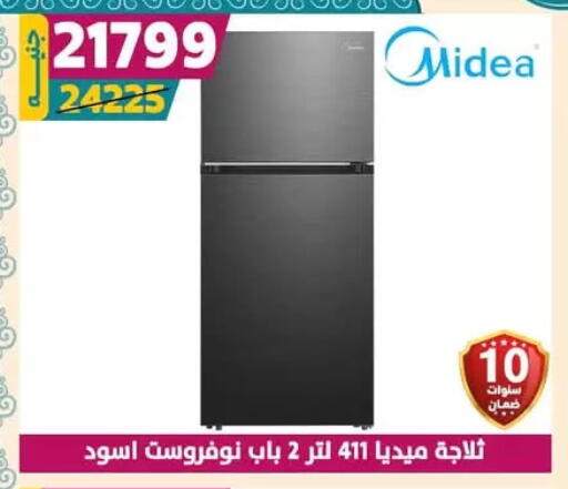 MIDEA Refrigerator available at Shaheen Center in Egypt - Cairo