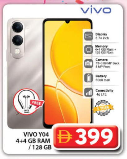 available at Grand Hyper Market in UAE - Dubai