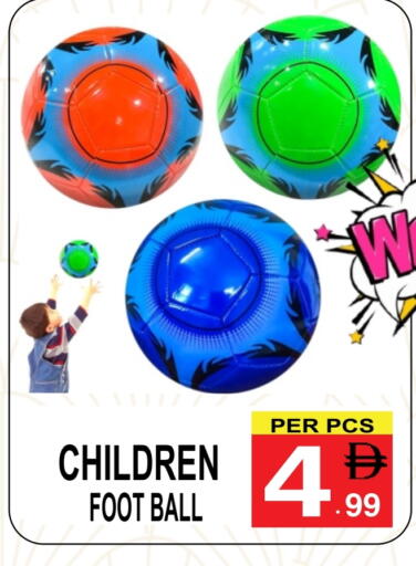 available at Gift Point in UAE - Dubai