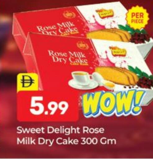 available at Al Madina  in UAE - Dubai