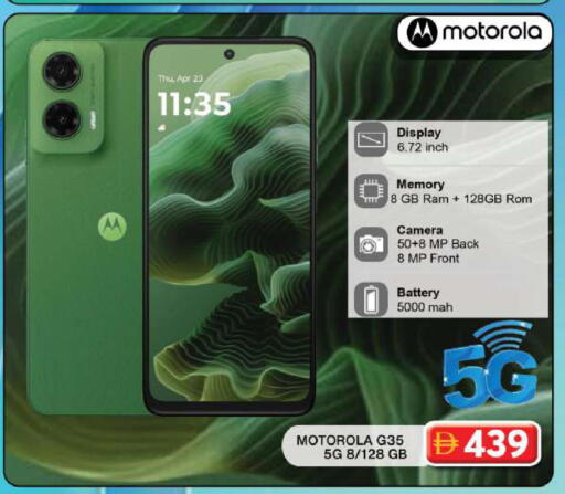 available at Grand Hyper Market in UAE - Dubai