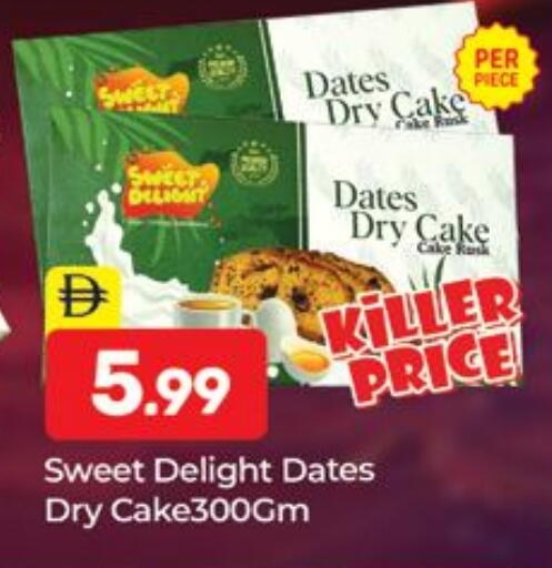 available at Al Madina  in UAE - Dubai