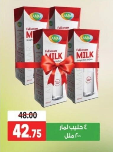 أرز لزج available at جلهوم ماركت in Egypt - القاهرة