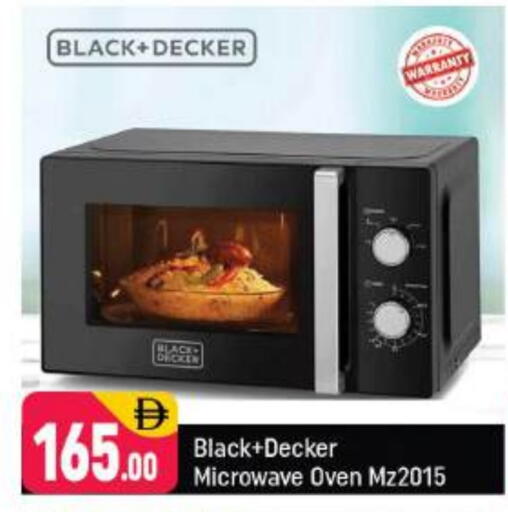 BLACK+DECKER Microwave Oven available at Shaklan  in UAE - Dubai