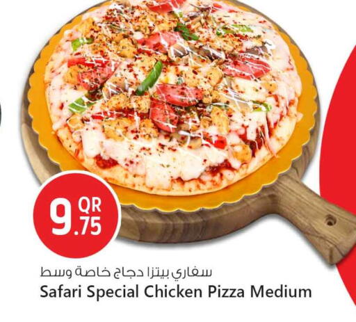 available at سفاري هايبر ماركت in قطر - الشحانية