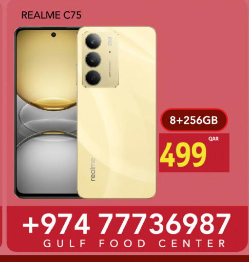 REALME available at Gulf Food Center in Qatar - Doha
