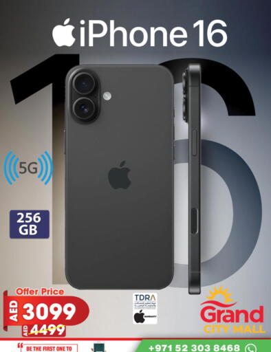 available at Grand Hyper Market in UAE - Dubai