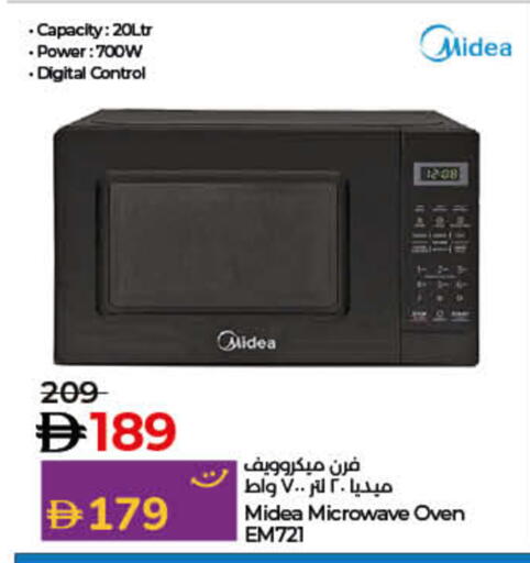 MIDEA Microwave Oven available at Lulu Hypermarket in UAE - Dubai