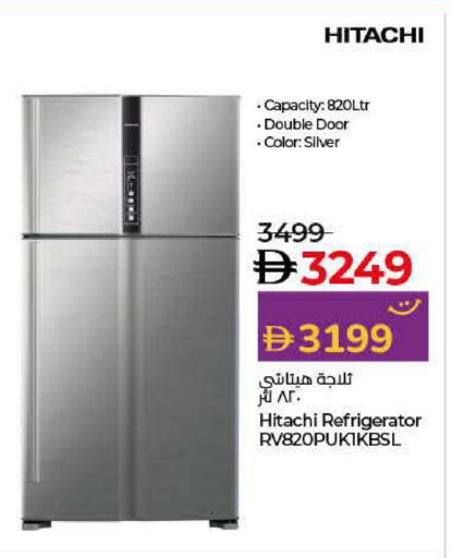 HITACHI Refrigerator available at Lulu Hypermarket in UAE - Ras al Khaimah