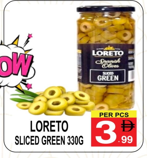 available at Gift Point in UAE - Dubai