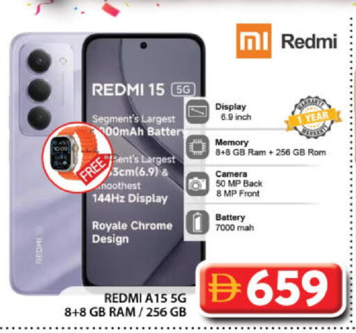 available at Grand Hyper Market in UAE - Dubai