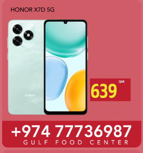 HONOR available at Gulf Food Center in Qatar - Doha