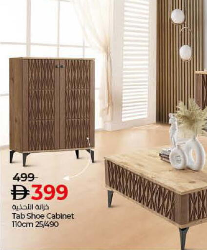 أثاث المنزل in لولو هايبرماركت, UAE Offers - الإمارات العربية المتحدة available at لولو هايبرماركت in الإمارات العربية المتحدة , الامارات - دبي