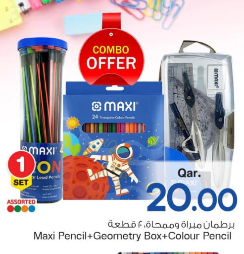 School & Stationary in Mark & Save , Qatar Offers - Qatar available at Mark & Save in Qatar - Doha