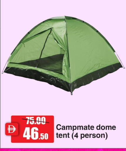 available at Al Aswaq Hypermarket in UAE - Ras al Khaimah