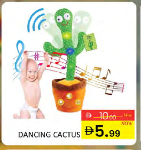 available at Al Madina  in UAE - Dubai