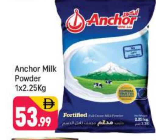 ANCHOR Milk Powder available at Shaklan  in UAE - Dubai