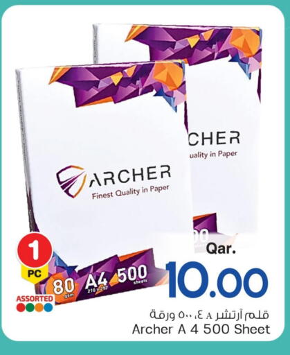 School & Stationary in Mark & Save , Qatar Offers - Qatar available at Mark & Save in Qatar - Doha