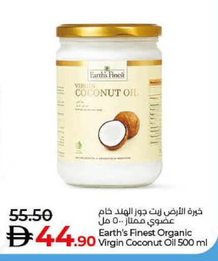 Coconut Oil available at Lulu Hypermarket in UAE - Dubai