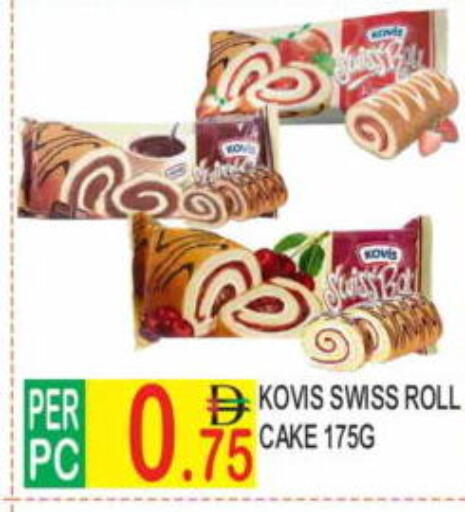 available at Dream Land in UAE - Dubai