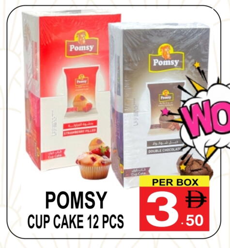 Strawberry available at Gift Point in UAE - Dubai