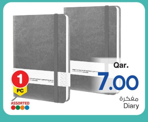 available at Mark & Save  in Qatar - Doha