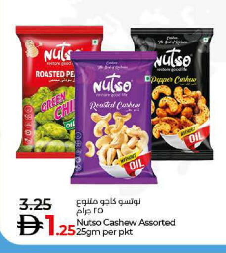Pepper available at لولو هايبرماركت in الإمارات العربية المتحدة , الامارات - دبي