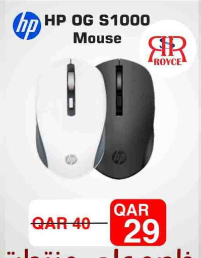 HP Keyboard / Mouse available at Royce World Trading & Services W.L.L in Qatar - Al Shamal