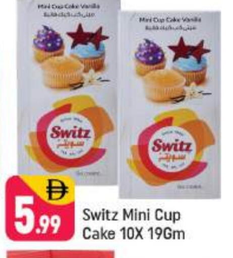 available at Shaklan  in UAE - Dubai