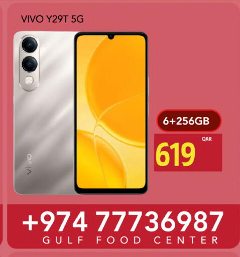 VIVO available at Gulf Food Center in Qatar - Doha