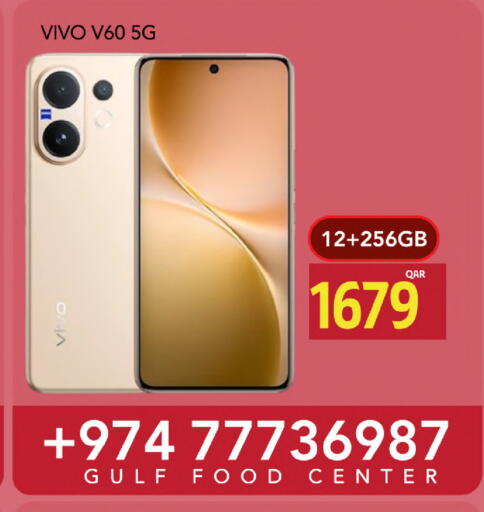 VIVO available at Gulf Food Center in Qatar - Doha